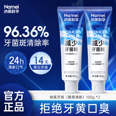 ���ڲ�����[����]��������������¿���С�մ����ɫ���տ������ֿ�ȥ��ȥ���� 23.23Ԫ