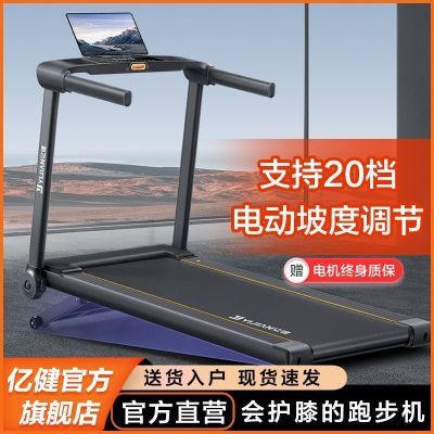 ���ڲ��������綯�¶ȵ��ڡ��ڽ��ܲ������ÿ���۵��綯���¼��ʼ�ͥר�� 1236Ԫ