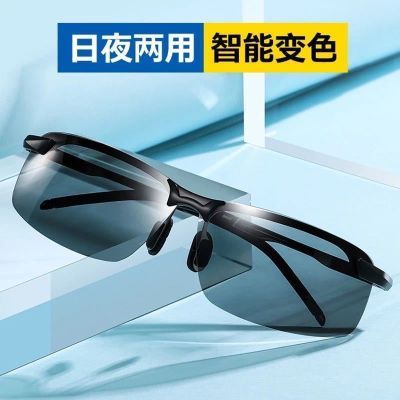 新款变光电焊眼镜专用护目镜防强光紫外线专用氩弧焊烧焊焊工防护