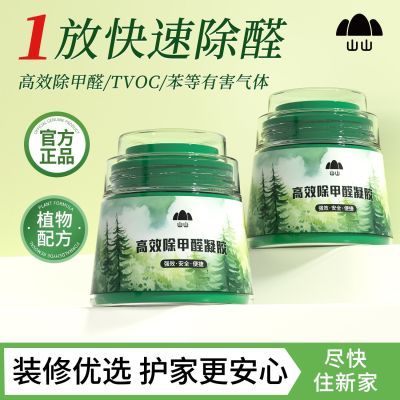 ���ڲ�����ɽɽ����ȩ�����·�װ������ζ��ȩ������������������³���ζ 14.9Ԫ