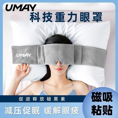 ���ڲ�����[����]����˯�������޸л��۷��ɰ�Ħ����˯���ڹ������ǿƼ����� 25.44Ԫ