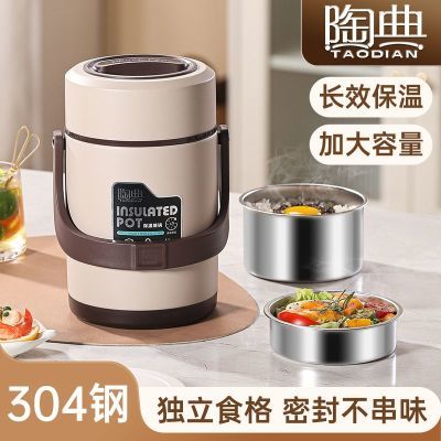 ���ڲ��������յ䡿304���������ϰ��������Я���º�ѧ�����˱㵱��������� 63.7Ԫ