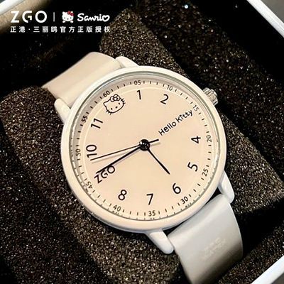 【正港】ZGO-三丽鸥HelloKitty学生手表女生简约考试专用指针式手表