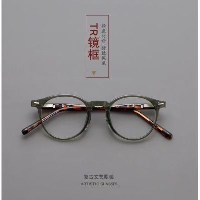 新款个性日韩系圆框近视眼镜男女平光镜架素颜网红显瘦眼睛框架