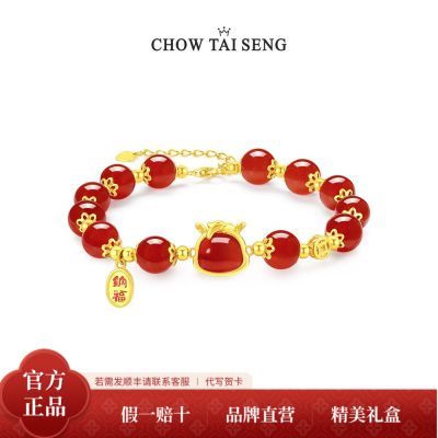 ���ڲ�����[�ܴ���]��Ф��������ִ�Ůs925���������α�������Ů���������� 379Ԫ