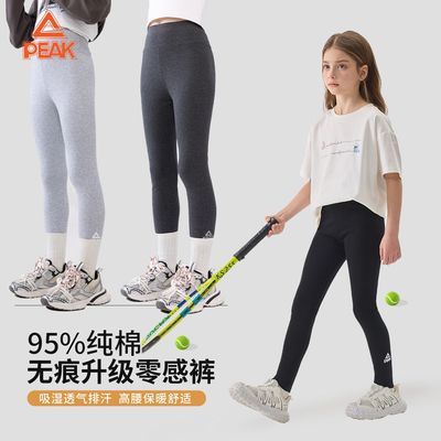 ���ڲ�������ƥ�ˡ�Ůͯ��׿㴺�＾2026�¿��ͯ������д�ͯ������������ 44.3Ԫ