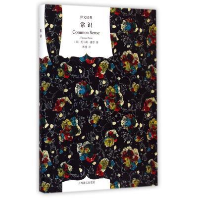 ���ڲ�������ʶ(��)/���ľ��� 10.89Ԫ