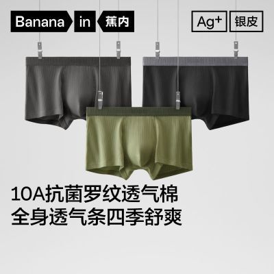 ���ڲ�����3��|������Ƥ311S��ʿƽ���ڿ㿹���ް�͸����ƽ���ĽǶ̿��п��� 75.6Ԫ