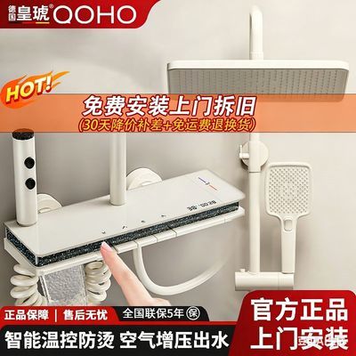 ���ڲ������¹�������ԡ������װ������ѹ��ͷ���¼��÷�Χԡ�Ҹ��ٰ�����ԡ 556Ԫ