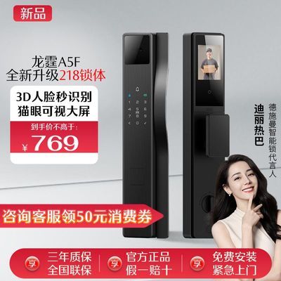 ���ڲ�����[��ʩ��]����A5F ������è��ָ�������������÷��������ܵ����� 718.9Ԫ