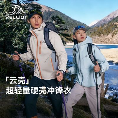 ���ڲ��������ƿǡ���ϣ�ͻ���Ӳ�ǳ����Ůרҵ������������ͽ����ɽ������ 799Ԫ