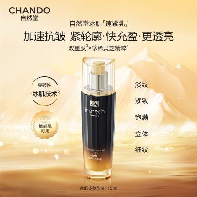 ���ڲ��������ٷ���Ʒ����Ȼ�ñ������Ŀ�����Һ���ƽ��±�������ϸ�ƻ���Ů 108.99Ԫ