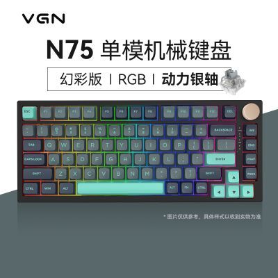 [VGN] N75ϵ�лòʰ�  Gasket�ṹ ���ƻ���е���̿��Ȱβ嶯������ 107Ԫ