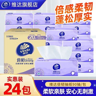 ���ڲ�����[ά��]��ֽ��ӡ�޶�������M��Ӥ�������׷�����ͽ�ֽ�������ֽ�� 15.4Ԫ