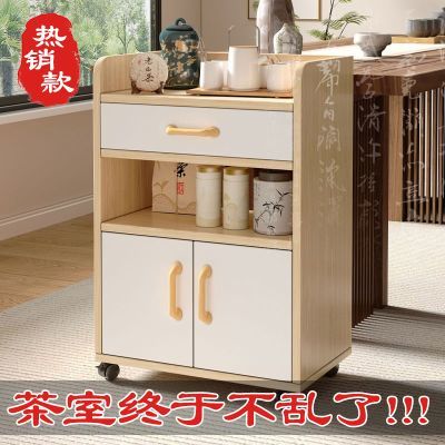 客厅茶水柜简约现代碗柜家用厨房储物柜靠墙橱柜办公室烧水置物柜
