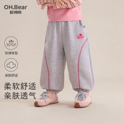 ���ڲ�����ŷķ��Ůͯ��������2026�¿��˶��㴺������Ů������ͯ��װ���㡾15���ڷ����� 48.2Ԫ