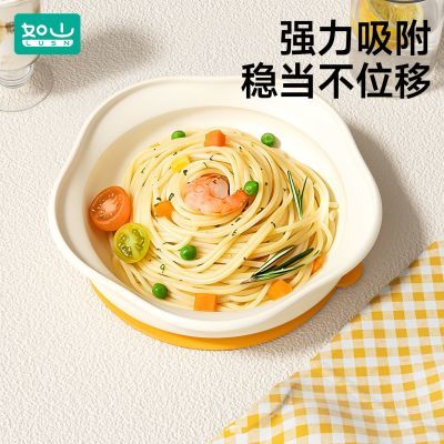 ���ڲ�������ɽ��������Ӥ������ʽ������ʳ�轺���̶�ͯ�;߱���ר�ø�ʳ�� 23.6Ԫ