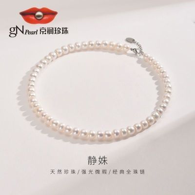 ���ڲ�����ĸ�׽���о������龲歵�ˮ���������ٴ��Բ��������������� 444Ԫ