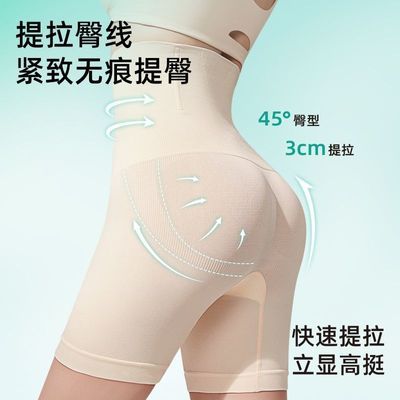 ���ڲ������ո����ο�ǿ����С���Ӹ���������������Ů�����߹��׿㰲ȫ�� 17.6Ԫ