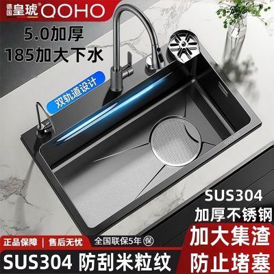 ���ڲ������¹�����304����ֳ���ˮ��5.0�Ӻ�����ѹ�Ƽ��ü�����ˮ�󵥲� 349Ԫ