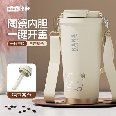 ���ڲ��������ǿ��ȱ��մ��ڵ����±�����ֱ�Я����ˮ����������� 68.9Ԫ