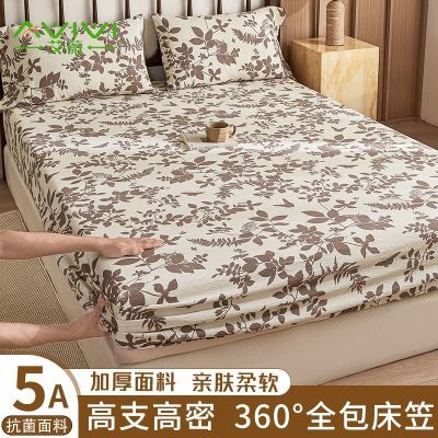 ���ڲ�������ޱ�ߵ����ſ�ҼӺ�ȫ��Χ���״��汣����ѧ������0.9����2.0 23.6Ԫ