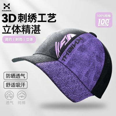 ���ڲ�������˹��·�ǵ���ñѼ��ñ����װ����ɹ��������ñ���崹��װ��ñ�� 15.4Ԫ