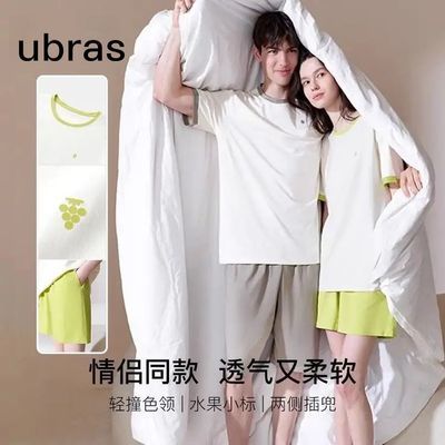���ڲ�����[ubras]��Ʒ���޼Ҿӷ����º���˯�¶���̿���װ��Ů���ļ� 121Ԫ