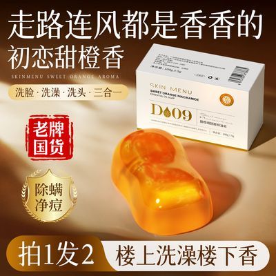 ���ڲ���������1��2�����������������������������ɫ�������ͷϴ���� 29.8Ԫ