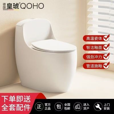 ���ڲ�����[����]������Ͱ��Ƽ��ó�������ʽ��ˮ����С���������������� 543Ԫ