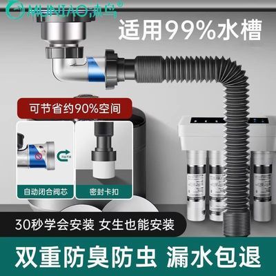 ���ڲ������������ϴ������ˮ�����ˮ����ˮ��ȫ��ϴ�˳�ˮ����ˮ������ 6.06Ԫ