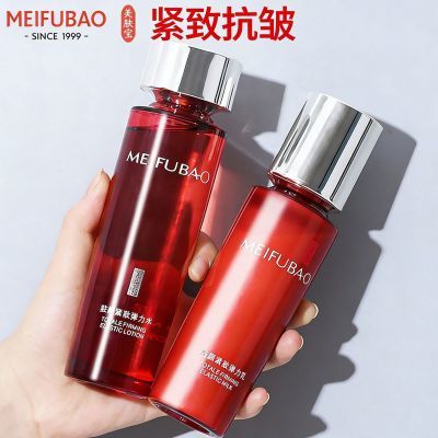 ���ڲ�������ˮ�顿������פ�ս��µ���ˮ�鿹����˪��ˮ��ʪ�ﶬ����ٷ� 51.9Ԫ