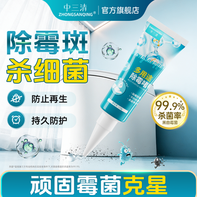 ���ڲ������������ù��଼���������ϴ�»�ǽ��ȥù��ù�ռ��ó�ù���� 10.6Ԫ