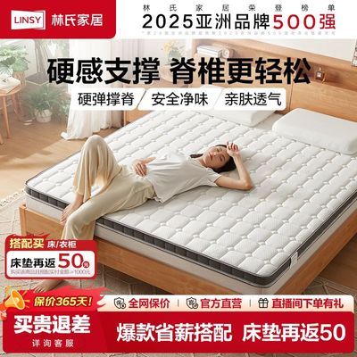 ���ڲ��������ϼҾ� ��ȻҬ�ش��� ��Ӳ���� CD137 ����������鵵� 200Ԫ