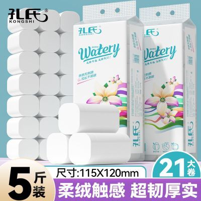 ���ڲ���������5��21����ͥװ��ͥ����������ֽ����ֽ��ֽ��оʵ��ֽ������ 18.3Ԫ