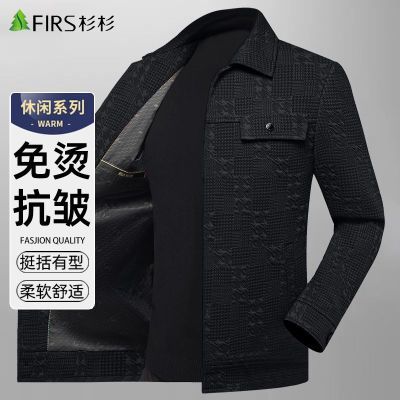 ���ڲ�����ɼɼ������2026�¿�＾ǧ�����ʱ��������������ʿ�п˳��� 218Ԫ