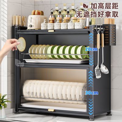 ���ڲ�����[�Ұ���]�����������ܶ๦�ܴ������������ɷ�������̲;���ˮ�� 128Ԫ