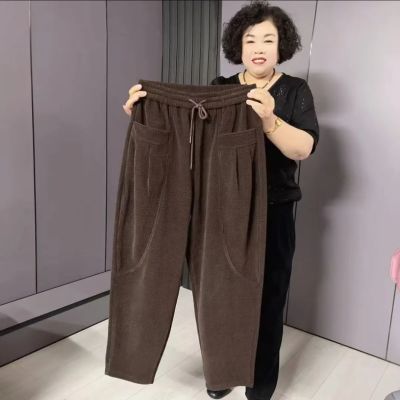 2026新款春秋薄款高腰中老年休闲哈伦裤女大码宽松百搭外穿裤子女
