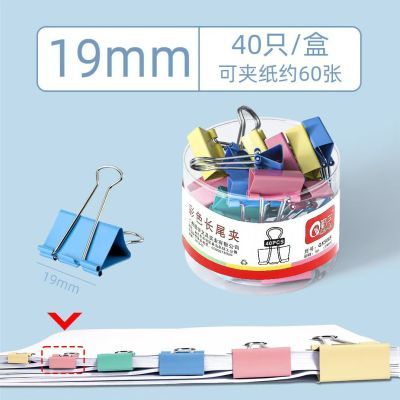 长线插线板多功能多孔排办公带线宿舍无线接线拖线小夹子【7天内发货】