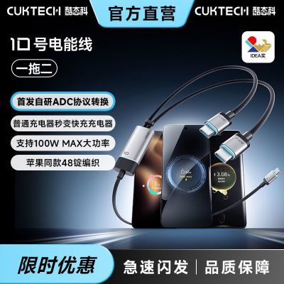 ��̬�� һ�϶�5A����� 100W�����  65.37Ԫ