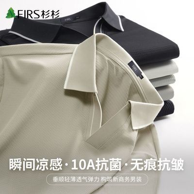 ���ڲ��������������С�ɼɼ����polo�����ļ��������浯�޺ۺ�Ÿ����ʿT�� 197Ԫ