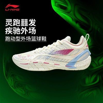 ���ڲ�����������������BADFIVE�λ�2 SUPER���������߻ص��ⳡ����ЬABFW001-1273Ԫ