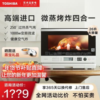 ���ڲ�����[��֥]ˮ��¯sd80����΢����һ������ñ�Ƶ΢��¯̨ʽ�������ĺ�һ 1639Ԫ