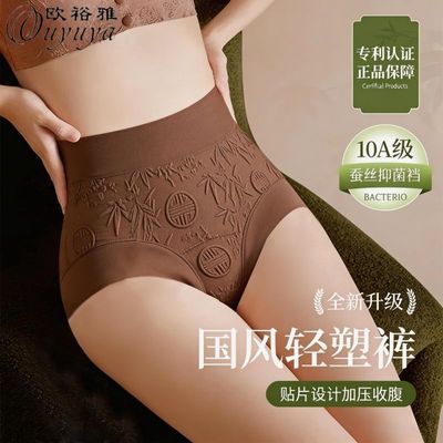 ���ڲ�����ŷԣ��Ůʿ�ڿ�����ո�2026�¿�10A�������޼ӳ��ɲ��������ǿ� 11.3Ԫ