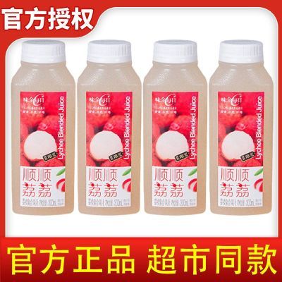 ���ڲ�����ζȫÿ��C300ml��֦*4ƿ˳˳����úȽ�����ζ 23.8Ԫ