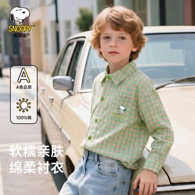 ���ڲ�����[ʷŬ��]��ͯ�������״�װ2026�¿��к����´��޶�ͯ���ӳ��³��� 48.7Ԫ