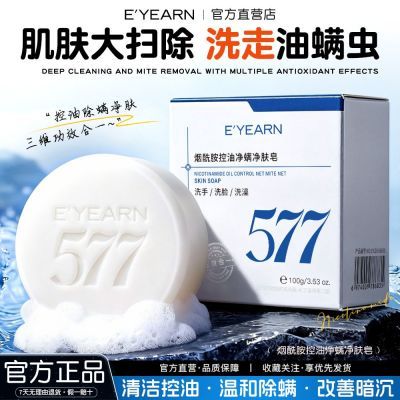 ���ڲ��������������������������ϴ��ϴ��ǰ�غ��Ͷ�����ȫ�����ü�ͥ 22.52Ԫ