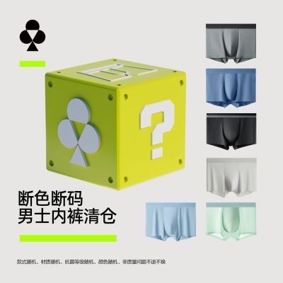 ���ڲ��������������3��װ���п�����ʿ�ڿ㴿��Ī������˿���������Ľǿ� 29.9Ԫ