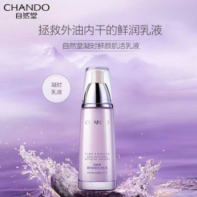 ���ڲ�������Ȼ����ʱ���ռ�����Һ��ˮ��ʪ�������µ���ϸ���� 41Ԫ