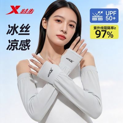 ���ڲ������ز����ɱ����ļ���ɹ����������Ů����ָ������ˬ���п�ѧ������ 13.9Ԫ